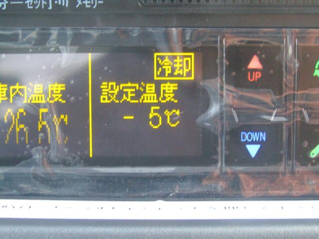 ミニキャブトラック Ｍ　東プレ製冷蔵冷凍車・中温ー５℃設定・４ＷＤ・４ＡＴ・荷箱左ドア・薄型エバボレーター・庫内灯＆安全ブザー・ＡＳＣ・リアソナー・坂道発進アシスト・ぬかるみ脱出アシスト・オートライト・キーレス・助手席エアＢ（23枚目）