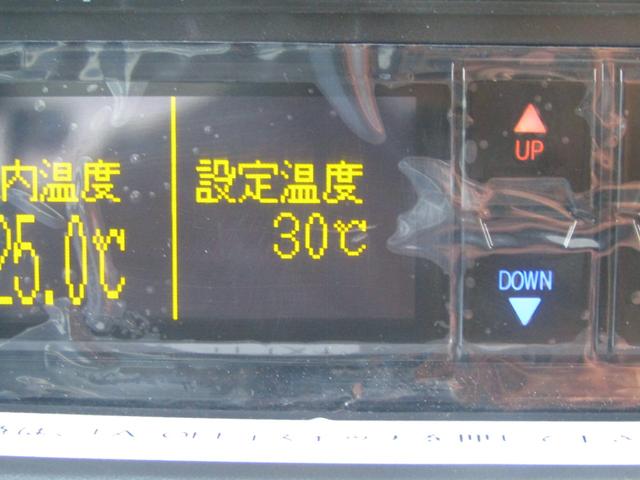 ミニキャブトラック Ｍ　東プレ製冷蔵冷凍車・中温ー５℃設定・４ＷＤ・４ＡＴ・荷箱左ドア・薄型エバボレーター・庫内灯＆安全ブザー・ＡＳＣ・リアソナー・坂道発進アシスト・ぬかるみ脱出アシスト・オートライト・キーレス・助手席エアＢ（24枚目）