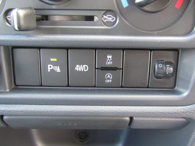 ミニキャブトラック Ｍ　東プレ製冷蔵冷凍車・中温ー５℃設定・４ＷＤ・４ＡＴ・荷箱左ドア・薄型エバボレーター・庫内灯＆安全ブザー・ＡＳＣ・リアソナー・坂道発進アシスト・ぬかるみ脱出アシスト・オートライト・キーレス・助手席エアＢ（19枚目）