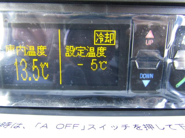 ミニキャブトラック Ｍ　東プレ製冷蔵冷凍車・中温ー５℃設定・２ＷＤ・４ＡＴ・荷箱左ドア・薄型エバボレーター・庫内灯＆安全ブザー・ＡＳＣ・リアソナー・坂道発進アシスト・ぬかるみ脱出アシスト・オートライト・キーレス・助手席エアＢ（22枚目）