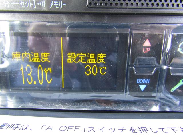 ミニキャブトラック Ｍ　東プレ製冷蔵冷凍車・中温ー５℃設定・２ＷＤ・４ＡＴ・荷箱左ドア・薄型エバボレーター・庫内灯＆安全ブザー・ＡＳＣ・リアソナー・坂道発進アシスト・ぬかるみ脱出アシスト・オートライト・キーレス・助手席エアＢ（23枚目）