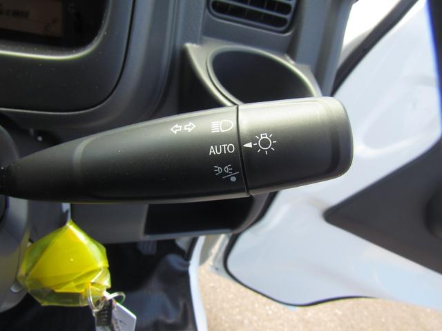 キャリイトラック 　菱重製冷蔵冷凍車・低温ー２５℃設定・荷箱左ドア付・２コンプ・後扉片側９０度ストッパー付・庫内灯＆安全ブザー・ＥＳＰ・強化リアサス・坂道発進アシスト・リアソナー・オートライト・キーレス・箱厚１００ｍｍ（21枚目）