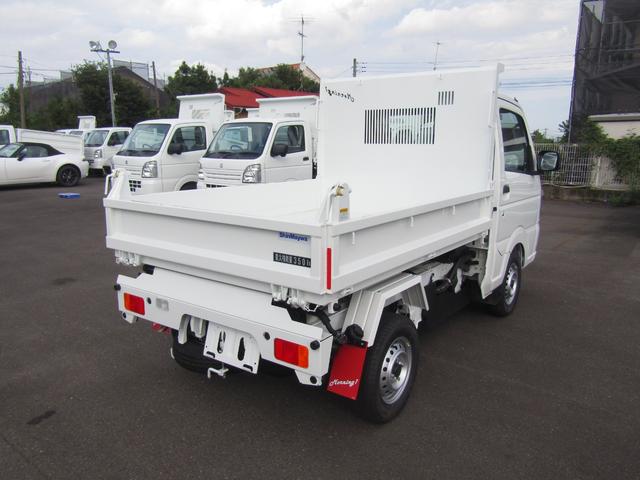 キャリイトラック 　新明和製強化ダンプ・４ＷＤ・５ＭＴ・あおり２５０ｍｍ・電動油圧・強化ヒンジ・脱落防止ピン・前壁プロテクター式鳥居・土砂禁・強化リアサス・リアパーキングセンサー・オートライト・キーレス・助手席エアＢ（5枚目）