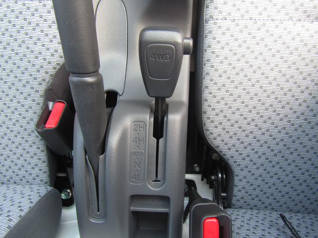 キャリイトラック 　純正新明和製リフトダンプ・高低速２段切替式パートタイム４ＷＤ・デフロック・電動油圧・土砂禁・収納式アウトリガー・セーフティ付・ＥＳＰ・強化Ｒサス・坂道発進アシスト・リアソナー・オートライト・キーレス（20枚目）