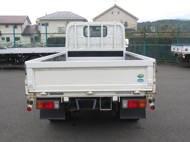 トヨエース 2tジャストロー 2t・AT・プリクラッシュセーフティ・レーンディパーチャアラート・車両安定性制御装置・左電格ミラー・ETC・助手席エアバック・荷台内寸3100×1600×380mm(6枚目)