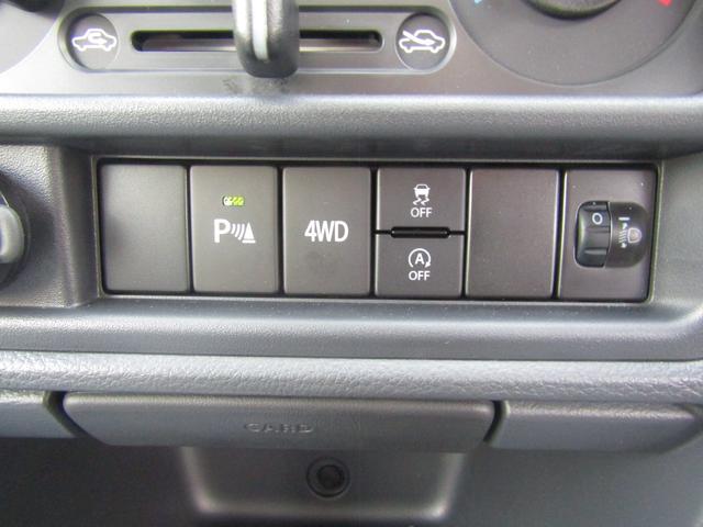 ミニキャブトラック M 東プレ製冷蔵冷凍車・中温ー5℃設定・4WD・5MT・荷箱左ドア・薄型エバボレーター・庫内灯&安全ブザー・ASC・リアソナー・坂道発進アシスト・ぬかるみ脱出アシスト・オートライト・キーレス・助手席エアB(19枚目)