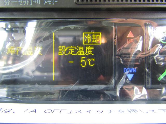 ミニキャブトラック M 東プレ製冷蔵冷凍車・中温ー5℃設定・4WD・5MT・荷箱左ドア・薄型エバボレーター・庫内灯&安全ブザー・ASC・リアソナー・坂道発進アシスト・ぬかるみ脱出アシスト・オートライト・キーレス・助手席エアB(23枚目)
