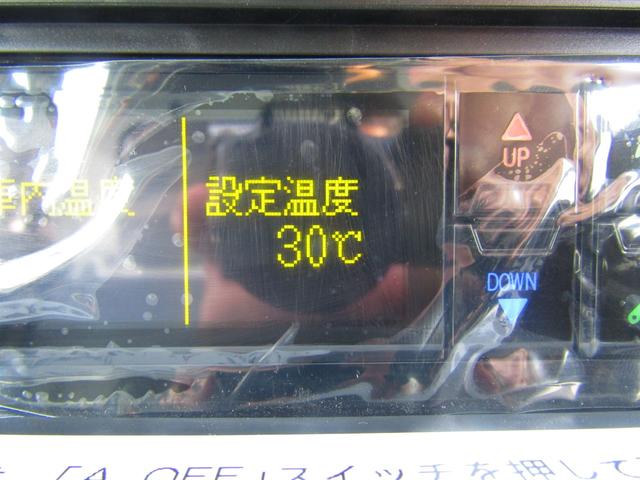 ミニキャブトラック M 東プレ製冷蔵冷凍車・中温ー5℃設定・4WD・5MT・荷箱左ドア・薄型エバボレーター・庫内灯&安全ブザー・ASC・リアソナー・坂道発進アシスト・ぬかるみ脱出アシスト・オートライト・キーレス・助手席エアB(24枚目)