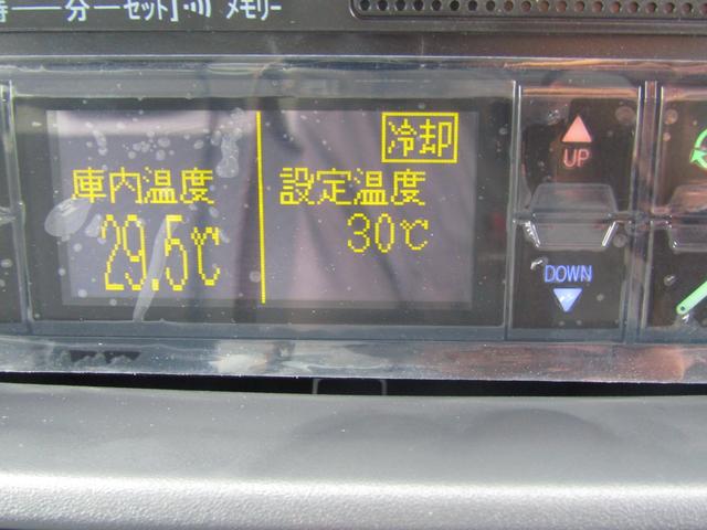 キャリイトラック 東プレ製冷蔵冷凍車・中温ー5℃設定・2WD・4AT・荷箱左ドア・薄型エバボレーター・庫内灯&安全ブザー・ESP・リアソナー・坂道発進アシスト・強化リアサス・オートライト・キーレス・荷箱厚50mm(25枚目)