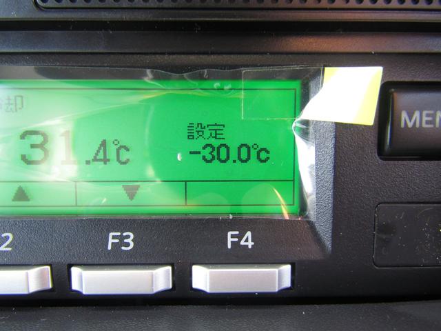 キャリイトラック 菱重製冷蔵冷凍車・低温ー25℃設定・荷箱左ドア付・2コンプ・後扉片側90度ストッパー付・庫内灯&安全ブザー・ESP・強化リアサス・坂道発進アシスト・リアソナー・オートライト・キーレス・箱厚100mm(24枚目)