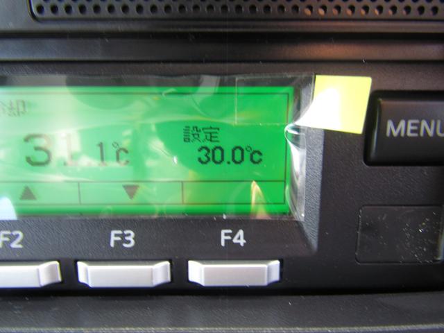 キャリイトラック 菱重製冷蔵冷凍車・低温ー25℃設定・荷箱左ドア付・2コンプ・後扉片側90度ストッパー付・庫内灯&安全ブザー・ESP・強化リアサス・坂道発進アシスト・リアソナー・オートライト・キーレス・箱厚100mm(25枚目)