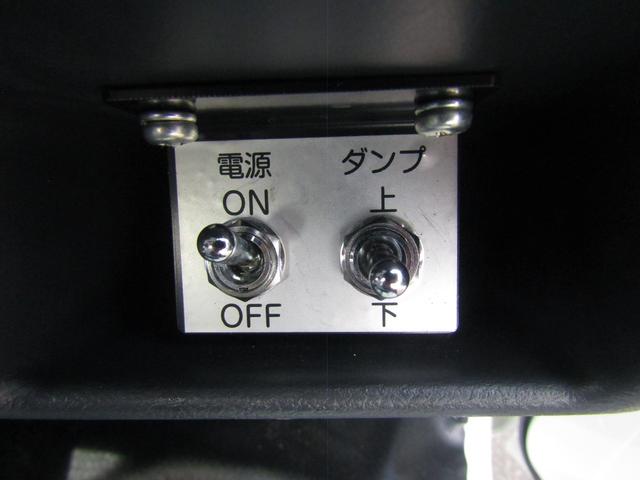 キャリイトラック 　新明和製強化ダンプ・４ＷＤ・４ＡＴ・あおり２５０ｍｍ・電動油圧・強化ヒンジ・脱落防止ピン・前壁プロテクター式鳥居・土砂禁・強化Ｒサス・坂道アシスト・リアソナー・オートライト・キーレス・助手席エアＢ（24枚目）