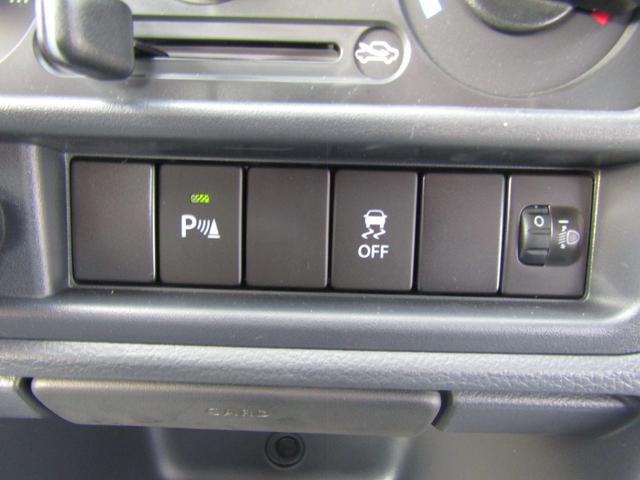 キャリイトラック 　新明和製清掃ダンプ・２ＷＤ・５ＭＴ・あおり高６００ｍｍ・電動油圧・後部観音扉一方開・土砂禁・横滑り防止（ＥＳＰ）・強化リアサス・リアパーキングセンサー・オートライト・キーレス・助手席エアバッグ（18枚目）