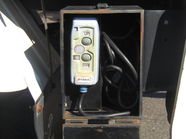 トヨエース 極東製アーム式パワーゲート・1.5t・MT荷台内寸3010×1600×380mm・ゲート寸法1020×1390mm(12枚目)