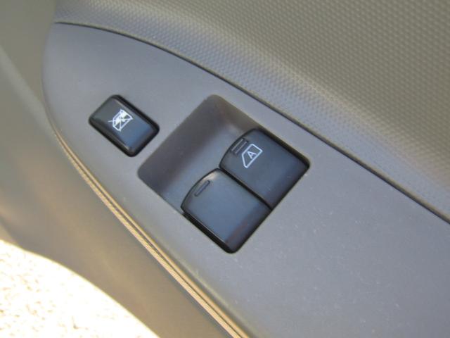 アトラストラック フルスーパーローDX ディーゼル・1.5t・MT・EHS・左電格ミラー・ETC・荷台内寸3090×1600380mm(19枚目)