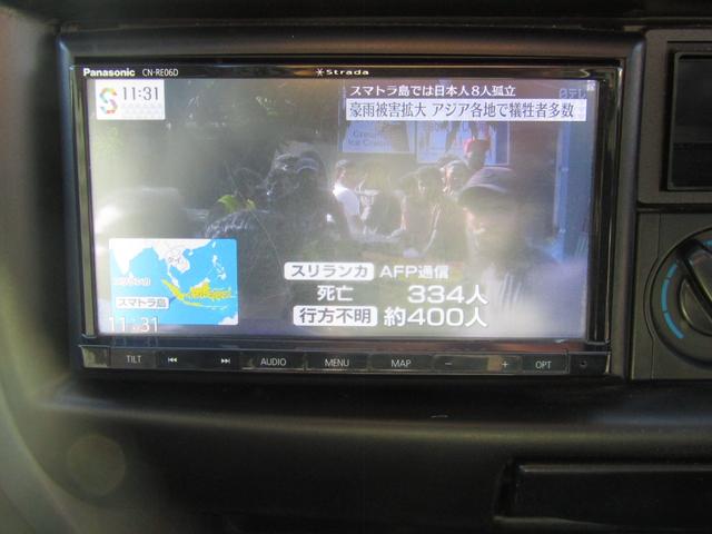 ボンゴトラック ＤＸ　ロング・シングルワイドロー・ＭＴ・キーレス・ＥＴＣ・左リモコンミラー・ナビ・ＴＶ・ドライブレコーダー・荷台内寸２７４０×１６００×３８０ｍｍ！（17枚目）