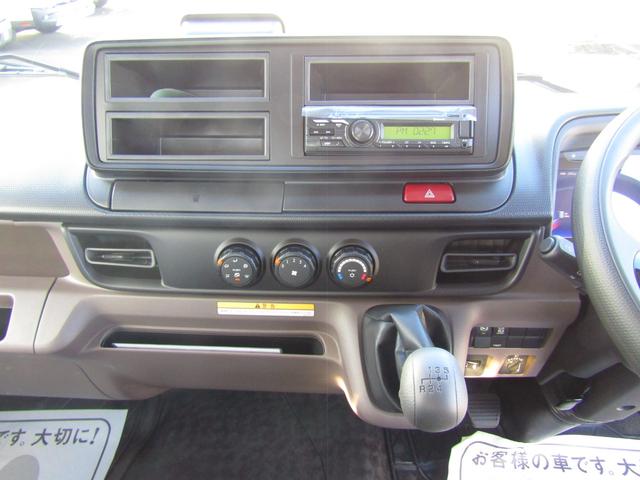 キャンター 　タダノ製積載車・エスライドＥＸ・開閉アオリ・油圧ゲート・タイヤ固縛・ＭＴ・ウインチ・ラジコン・ＡＢＡ５・ＦＵＳＯイージーアクセスキー・液晶メーター・左電格ミラー・ＥＺＧＯ・ミラー型バックカメラ（21枚目）