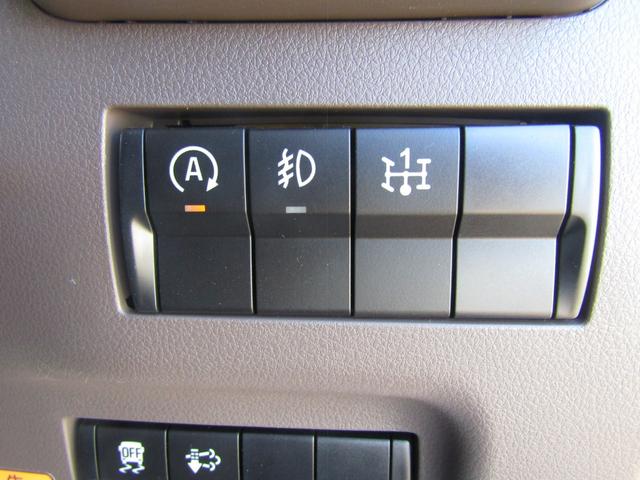 キャンター 　タダノ製積載車・エスライドＥＸ・開閉アオリ・油圧ゲート・タイヤ固縛・ＭＴ・ウインチ・ラジコン・ＡＢＡ５・ＦＵＳＯイージーアクセスキー・液晶メーター・左電格ミラー・ＥＺＧＯ・ミラー型バックカメラ（26枚目）