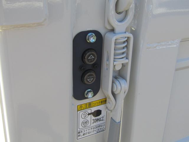 タイタントラック 2t・極東製垂直パワーゲート・左右支柱スイッチ・リフト能力600kg・ワンタッチゲートロック・AT・キーレス・ETC2.0・PCB・電動パーキングブレーキ・オートブレーキホールド・ミラー型バックカメラ(13枚目)