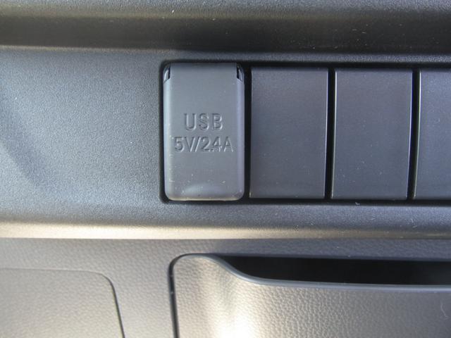 タイタントラック 2t・極東製垂直パワーゲート・左右支柱スイッチ・リフト能力600kg・ワンタッチゲートロック・AT・キーレス・ETC2.0・PCB・電動パーキングブレーキ・オートブレーキホールド・ミラー型バックカメラ(23枚目)