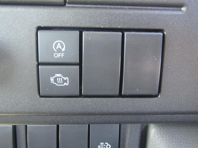 タイタントラック 2t・極東製垂直パワーゲート・左右支柱スイッチ・リフト能力600kg・ワンタッチゲートロック・AT・キーレス・ETC2.0・PCB・電動パーキングブレーキ・オートブレーキホールド・ミラー型バックカメラ(25枚目)