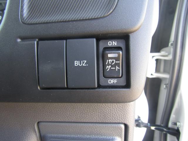 タイタントラック 2t・極東製垂直パワーゲート・左右支柱スイッチ・リフト能力600kg・ワンタッチゲートロック・AT・キーレス・ETC2.0・PCB・電動パーキングブレーキ・オートブレーキホールド・ミラー型バックカメラ(28枚目)