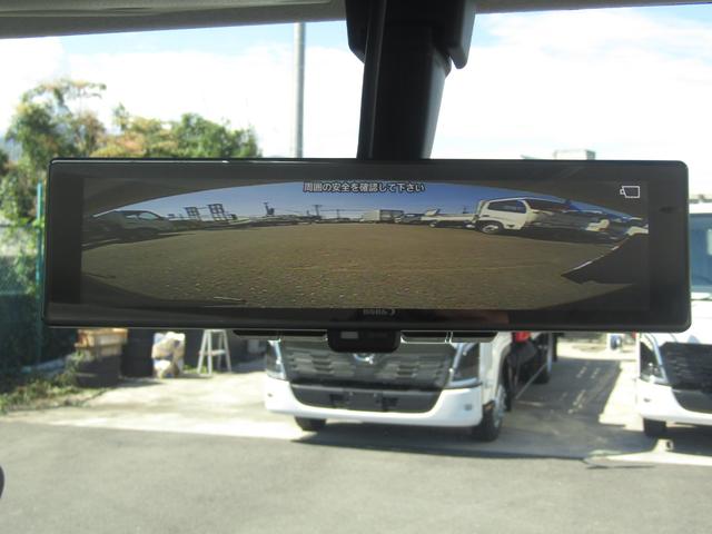 タイタントラック 2t・極東製垂直パワーゲート・左右支柱スイッチ・リフト能力600kg・ワンタッチゲートロック・AT・キーレス・ETC2.0・PCB・電動パーキングブレーキ・オートブレーキホールド・ミラー型バックカメラ(29枚目)