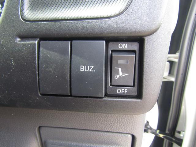 タイタントラック 　２ｔ・新明和製垂直パワーゲート・リフト能力６００ｋｇ・ＭＴ・ＰＣＢ・電動パーキングブレーキ・オートブレーキホールド・ミラー型バックカメラ・ＥＴＣ２．０・左電格ミラー・ＬＥＤヘッドライト（22枚目）