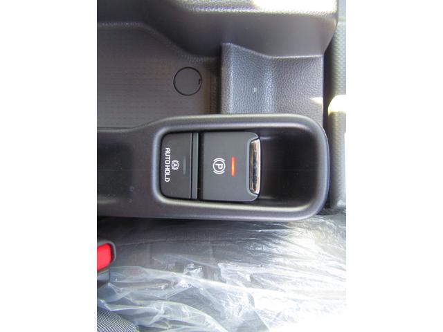 タイタントラック 　極東製積載車・フラトップゼロＩＩ・開閉アオリ・タイヤ固縛・ＭＴ・ウインチ・ラジコン・キーレス・左電格ミラーミラー型バックカメラ・ＰＣＢ・ＥＴＣ２．０・ＬＥＤヘッドライト・電動パーキングブレーキ（22枚目）