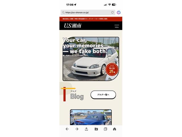 インテグラ タイプR グー鑑定済み ディーラー12か月整備点検 テイン車高調 フジツボマフラー PIAA LEDヘッドライト HKSエアクリーナー momoステアリング(46枚目)