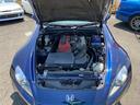 HONDA S2000