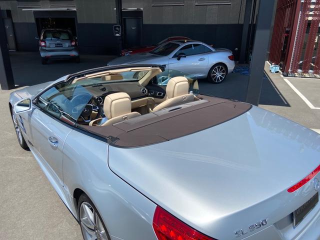 SL550 マジックスカイ ベージュレザー(33枚目)