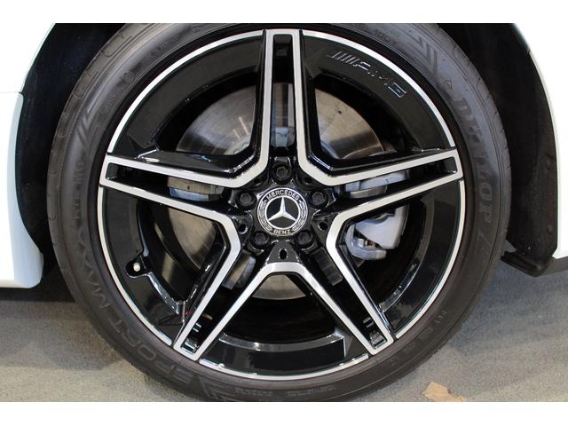 CLS450 4マチック スポーツ MB認定2年保証 エクスクルーシブPKG ガラス・スライディングルーフ ダイヤモンドホワイト 黒本革シート(7枚目)