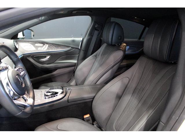 CLS450 4マチック スポーツ MB認定2年保証 エクスクルーシブPKG ガラス・スライディングルーフ ダイヤモンドホワイト 黒本革シート(11枚目)