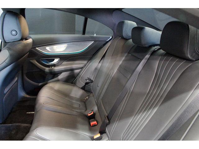 CLS450 4マチック スポーツ MB認定2年保証 エクスクルーシブPKG ガラス・スライディングルーフ ダイヤモンドホワイト 黒本革シート(12枚目)