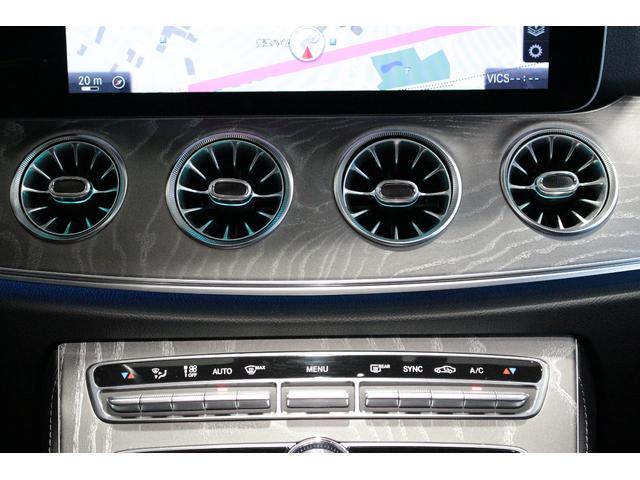 CLS450 4マチック スポーツ MB認定2年保証 エクスクルーシブPKG ガラス・スライディングルーフ ダイヤモンドホワイト 黒本革シート(17枚目)