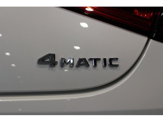 CLS450 4マチック スポーツ MB認定2年保証 エクスクルーシブPKG ガラス・スライディングルーフ ダイヤモンドホワイト 黒本革シート(25枚目)