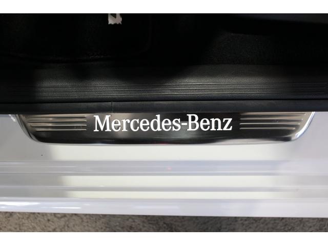 CLS450 4マチック スポーツ MB認定2年保証 エクスクルーシブPKG ガラス・スライディングルーフ ダイヤモンドホワイト 黒本革シート(32枚目)