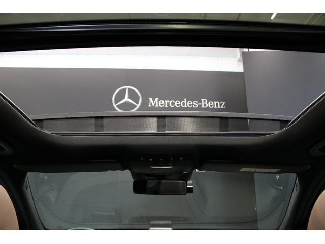 E63 S 4マチック+ ステーションワゴン MB認定2年保証 エクスクルーシブPKG ヒヤシンスレッド ナッツブラウン本革シート(16枚目)
