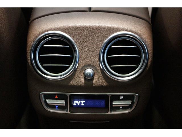 E63 S 4マチック+ ステーションワゴン MB認定2年保証 エクスクルーシブPKG ヒヤシンスレッド ナッツブラウン本革シート(21枚目)