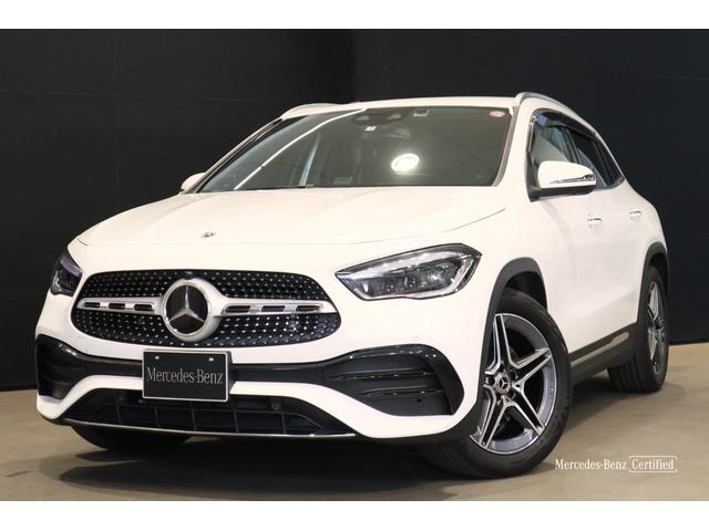 ＧＬＡ２００ｄ　４Ｍ　　ＡＭＧレザエクスクルーシブＰ　ＡＭＧライン　ＡＭＧレザーエクスクルーシブパッケージ　本革シート　アンビエントライト　レーダーセーフティーパッケージ　３６０°カメラシステム(13枚目)