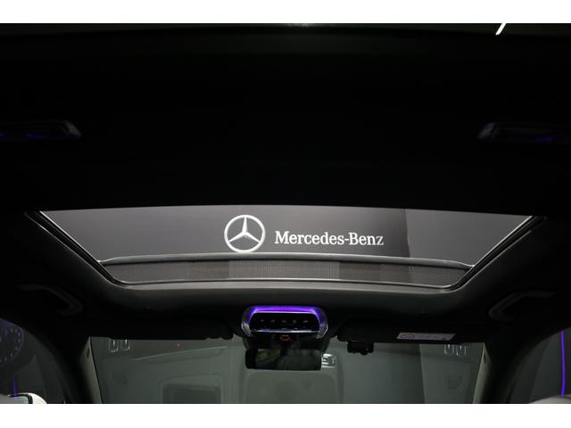 Ｓ５００　４マチックロング　ＡＭＧライン　リアコンフォートＰ　３Ｄコックピットディスプレイ　レザーエクスクルーシブＰ　ベーシックＰ(26枚目)