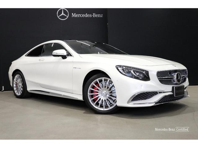 Ｓクラス Ｓ６５　ＡＭＧ　クーペ　スワロフスキークリスタルＰ　■スワロフスキークリスタルパッケージ■２０インチＡＭＧマルチスポークアルミホイール■メタリックペイント（ダイヤモンドホワイト）■ナイトビューアシストプラス■Ｓ６５専用ＡＭＧスタイリングＰ（8枚目）