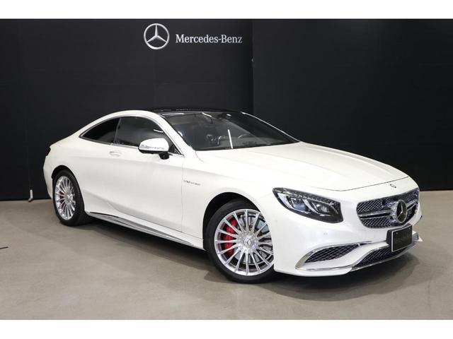 Ｓクラス Ｓ６５　ＡＭＧ　クーペ　スワロフスキークリスタルＰ　■スワロフスキークリスタルパッケージ■２０インチＡＭＧマルチスポークアルミホイール■メタリックペイント（ダイヤモンドホワイト）■ナイトビューアシストプラス■Ｓ６５専用ＡＭＧスタイリングＰ（32枚目）