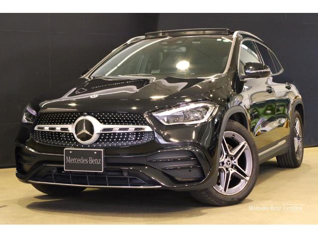 ＧＬＡ２００ｄ　４マチック　ＡＭＧラインパッケージ　■レーダーセーフティーパッケージ■パノラミックスライディングルーフ■メタリックペイント（コスモスブラック）■マルチビームＬＥＤヘッドライト■アンビエントライト（６４色）■ＭＢＵＸ■ステンレスペダル(19枚目)