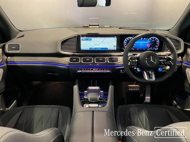 ＧＬＥ ＧＬＥ６３　Ｓ　４マチック＋　認定中古車　ＥＴＣ　クリアランスソナー　オートクルーズコントロール　レーンアシスト　パワーシート　サンルーフ　ナビ　オートライト　ＬＥＤヘッドランプ　電動リアゲート　アルミホイール（12枚目）