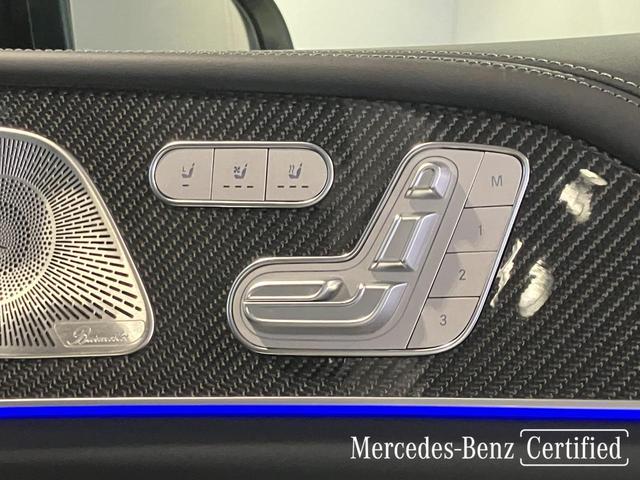 ＧＬＥ ＧＬＥ６３　Ｓ　４マチック＋　認定中古車　ＥＴＣ　クリアランスソナー　オートクルーズコントロール　レーンアシスト　パワーシート　サンルーフ　ナビ　オートライト　ＬＥＤヘッドランプ　電動リアゲート　アルミホイール（23枚目）