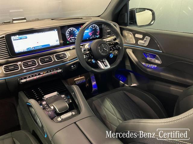 ＧＬＥ ＧＬＥ６３　Ｓ　４マチック＋　認定中古車　ＥＴＣ　クリアランスソナー　オートクルーズコントロール　レーンアシスト　パワーシート　サンルーフ　ナビ　オートライト　ＬＥＤヘッドランプ　電動リアゲート　アルミホイール（58枚目）