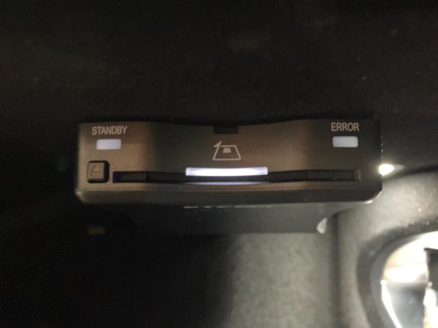 Ｅクラスオールテレイン Ｅ２２０ｄ　４マチック　オールテレイン　認定中古車　ドライブレコーダー　ＥＴＣ　パワーシート　サンルーフ　ナビ　オートライト　電動リアゲート　アルミホイール　電動格納ミラー　シートヒーター　シートエアコン　ＡＴ　Ｂｌｕｅｔｏｏｔｈ　エアコン（46枚目）