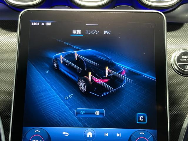 Ｃクラス Ｃ４３　４マチック　認定中古車　ドライブレコーダー　ＥＴＣ　サイドカメラ　ナビ　ＴＶ　クリアランスソナー　ＡＴ　サンルーフ　オートライト　スマートキー　　シートヒーター　シートエアコン　アルミホイール（17枚目）